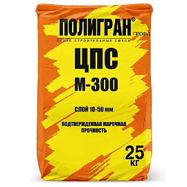 Сыпучие смеси Сыпучие смеси